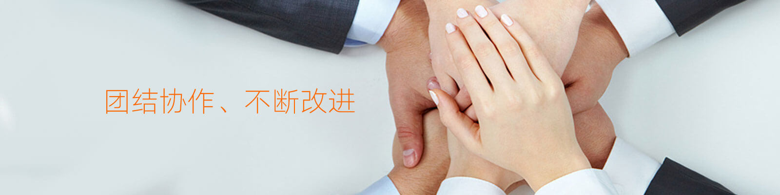 鑄鋁機(jī)械殼體