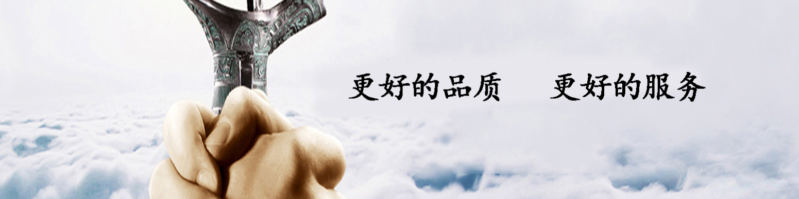 鋁外殼