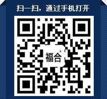 燃燒機(jī)配件